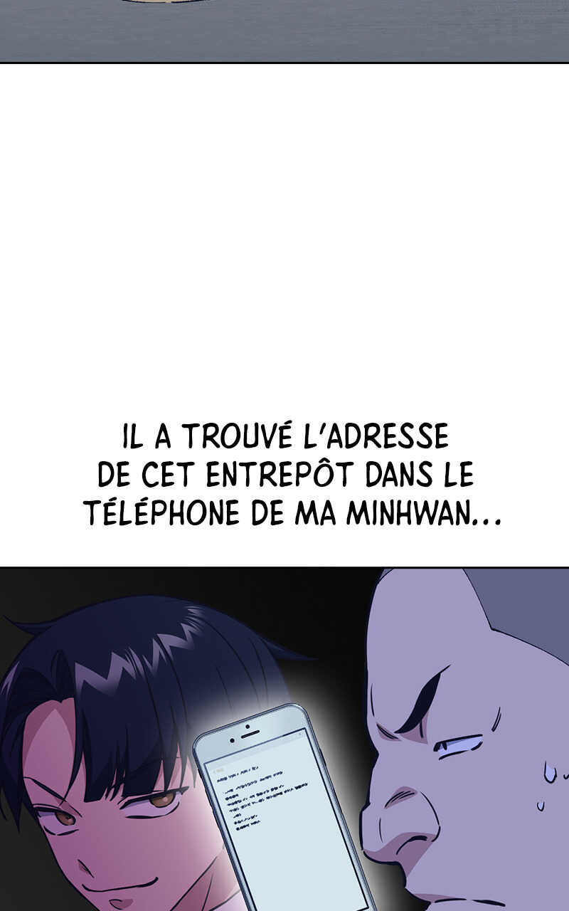 Study Group Chapitre 117 - Page 12