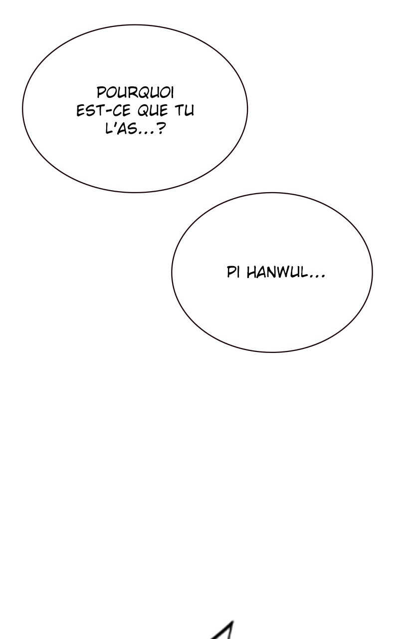 Study Group Chapitre 117 - Page 23