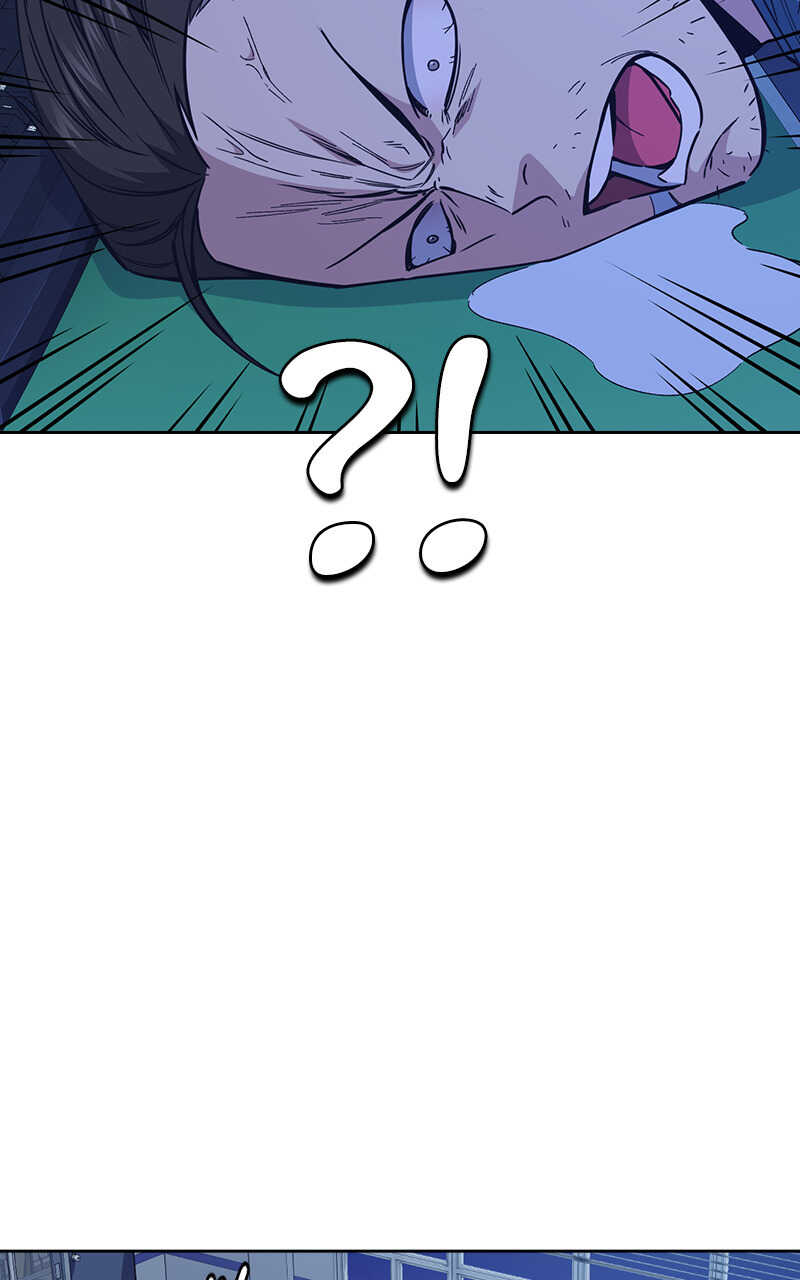 Study Group Chapitre 117 - Page 3
