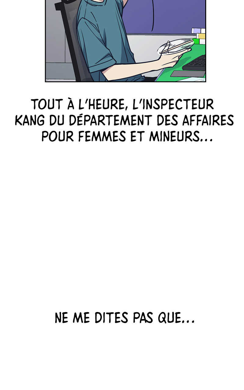 Study Group Chapitre 117 - Page 7