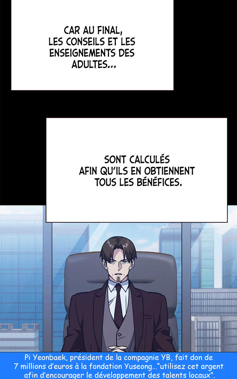 Study Group Chapitre 117 - Page 72