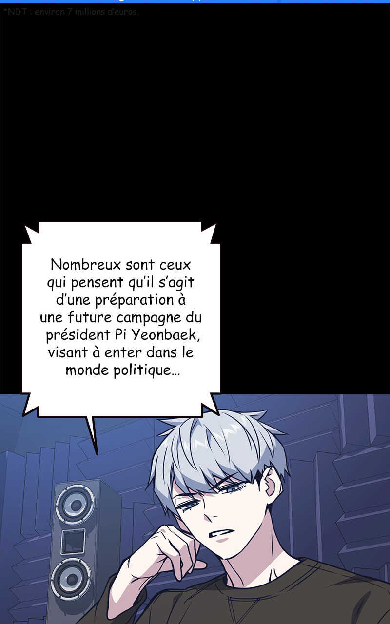 Study Group Chapitre 117 - Page 73