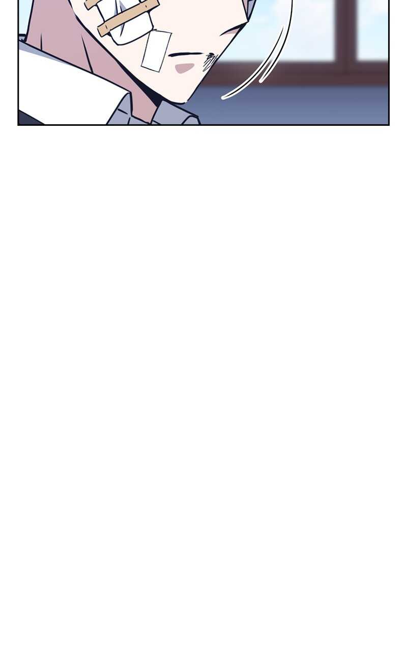 Study Group Chapitre 118 - Page 21