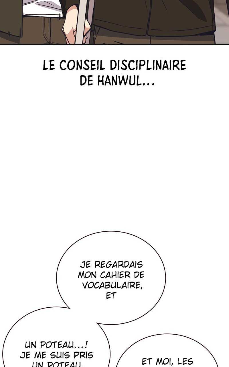 Study Group Chapitre 118 - Page 30