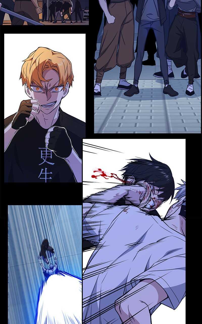 Study Group Chapitre 119 - Page 88