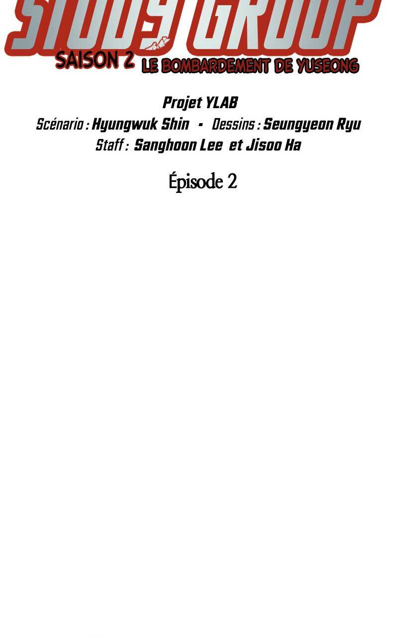 Study Group Chapitre 120 - Page 78