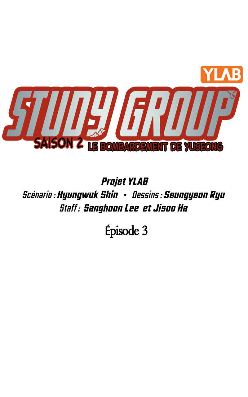 Study Group Chapitre 121 - Page 7