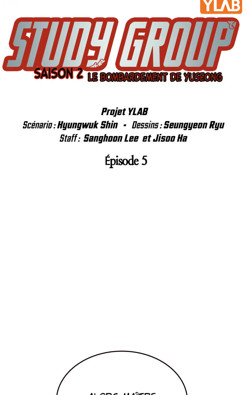 Study Group Chapitre 123 - Page 20