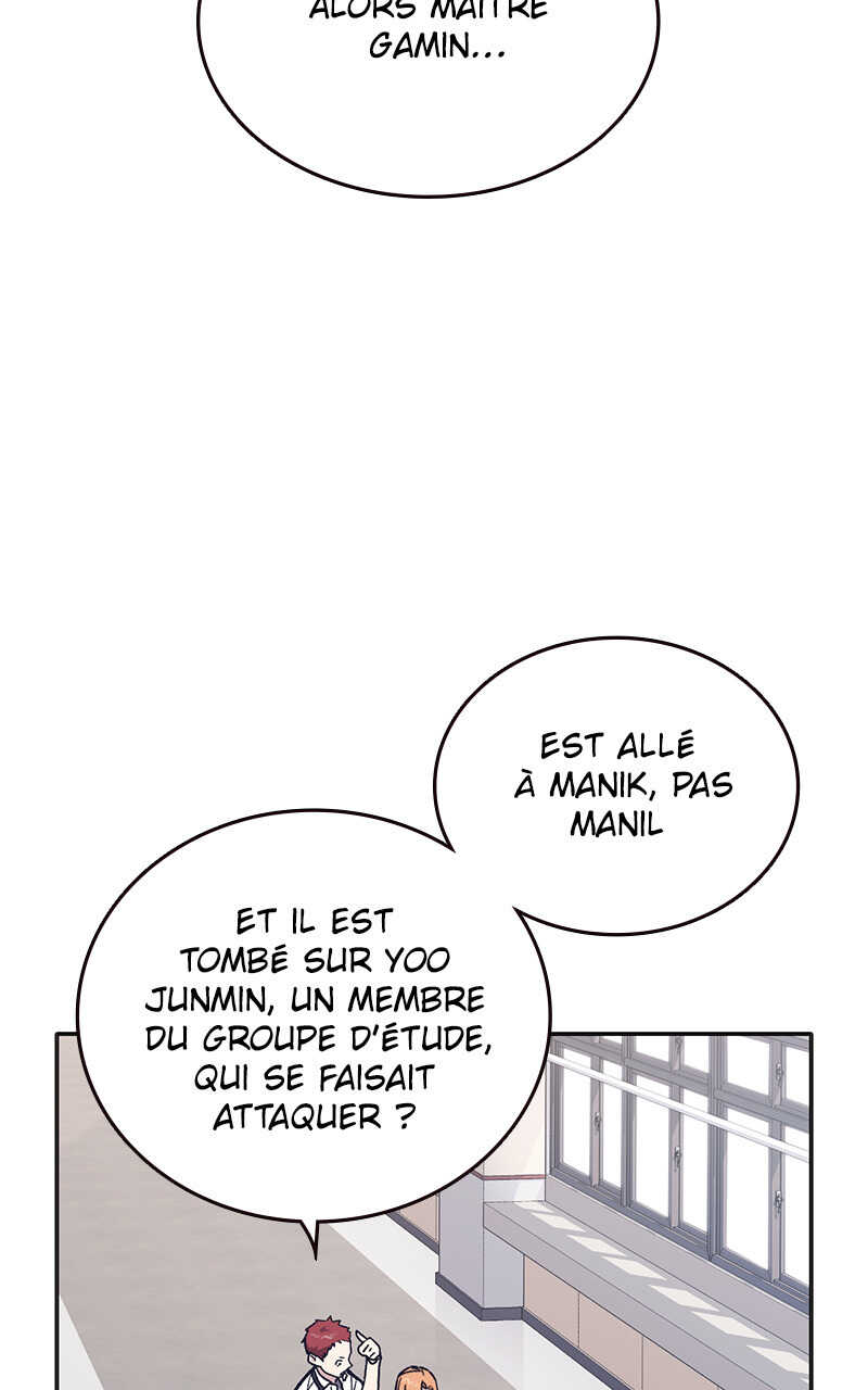 Study Group Chapitre 123 - Page 21