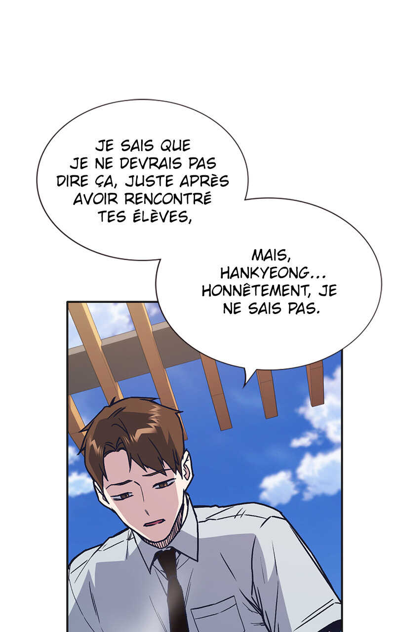 Study Group Chapitre 124 - Page 8