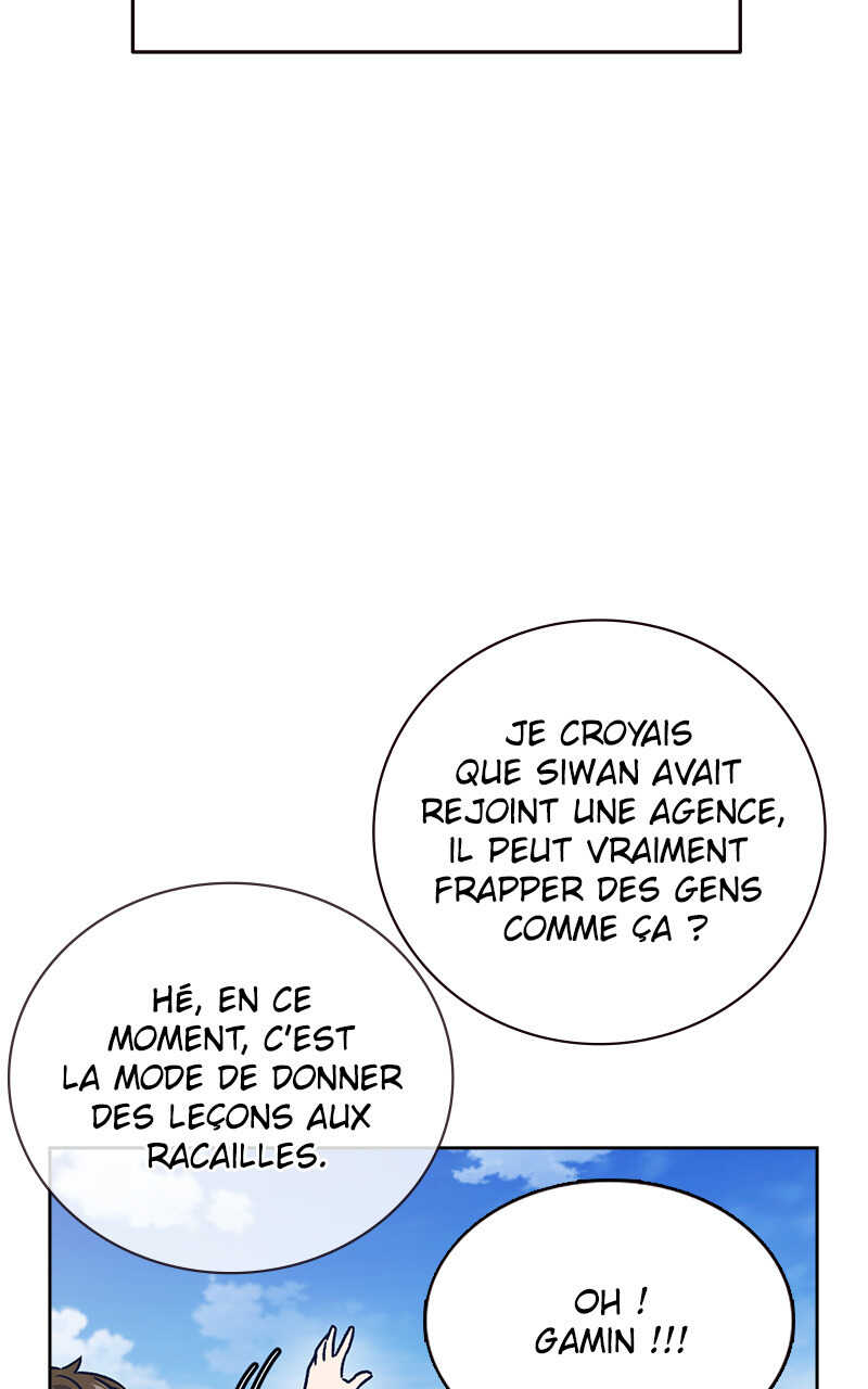 Study Group Chapitre 125 - Page 45