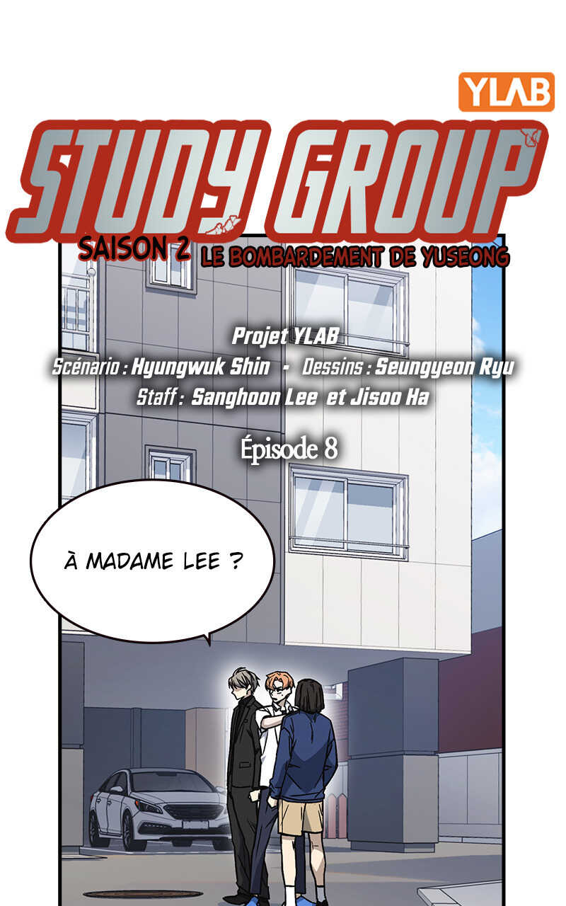 Study Group Chapitre 126 - Page 2