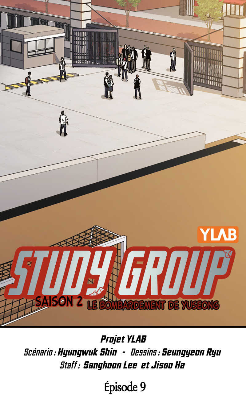 Study Group Chapitre 127 - Page 15