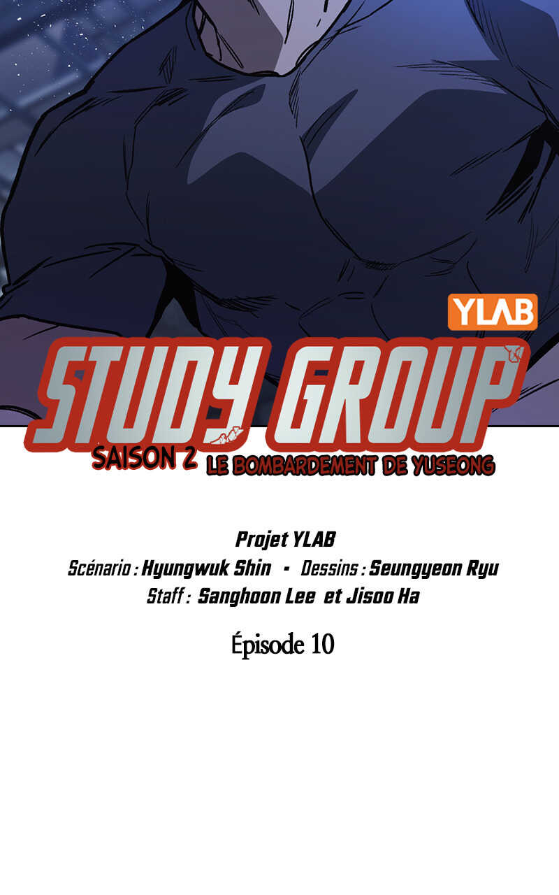 Study Group Chapitre 128 - Page 16