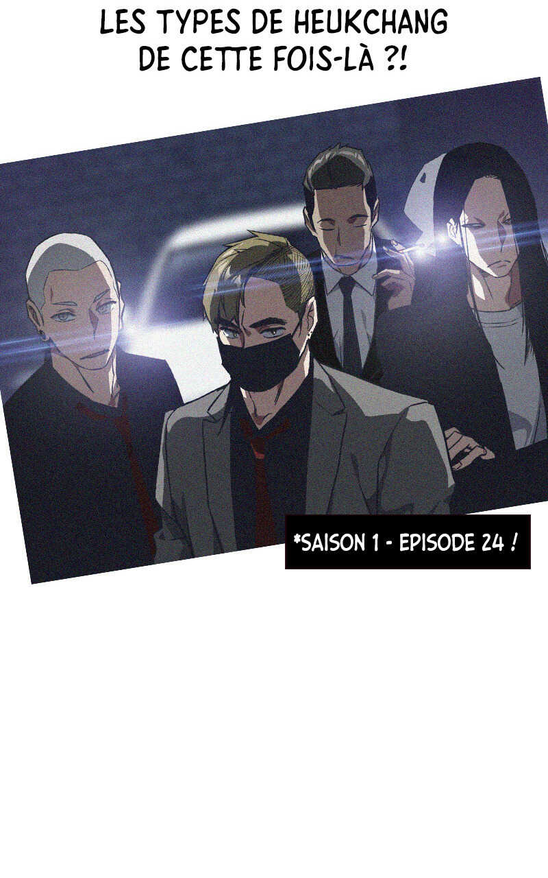 Study Group Chapitre 128 - Page 25