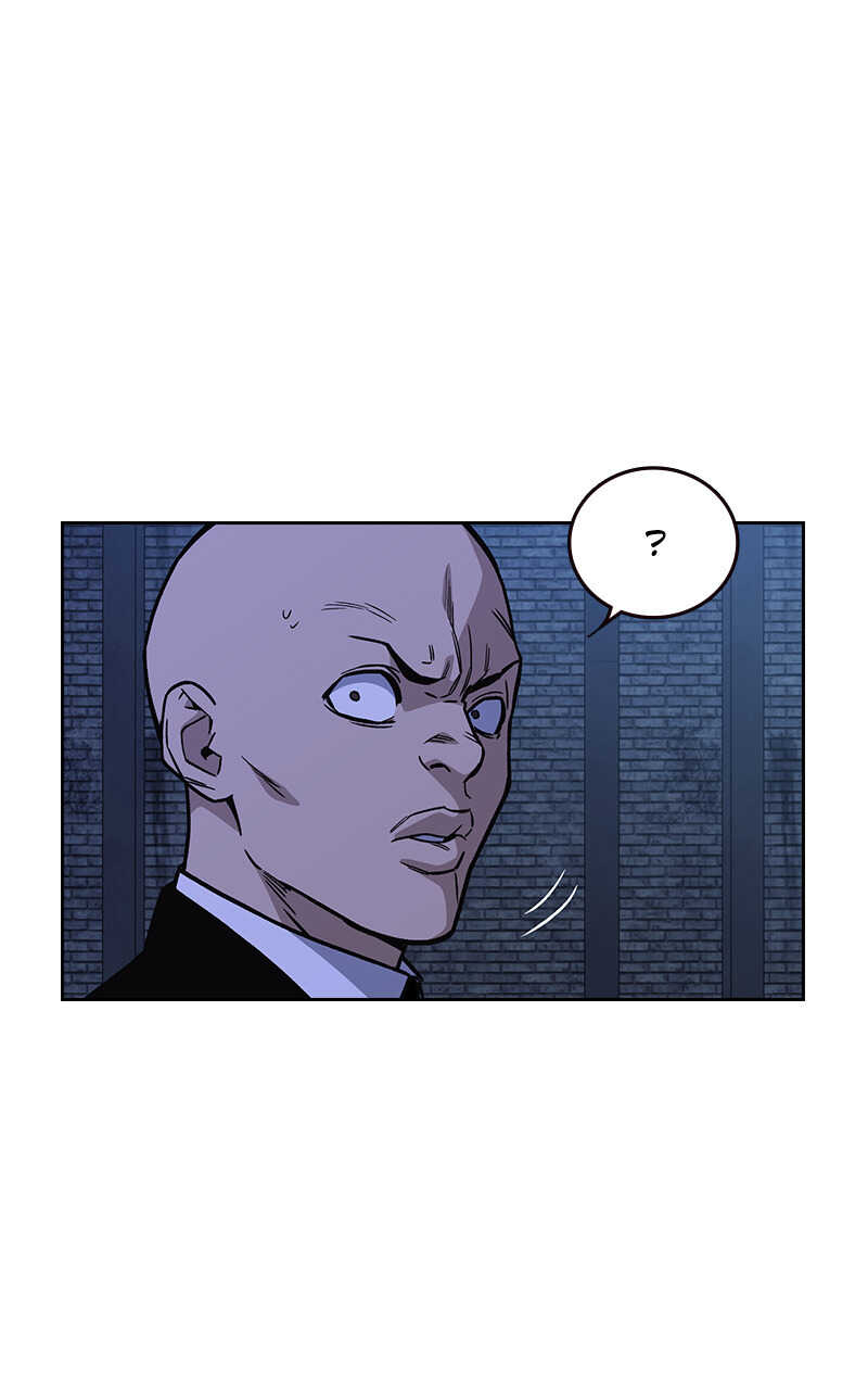 Study Group Chapitre 128 - Page 7