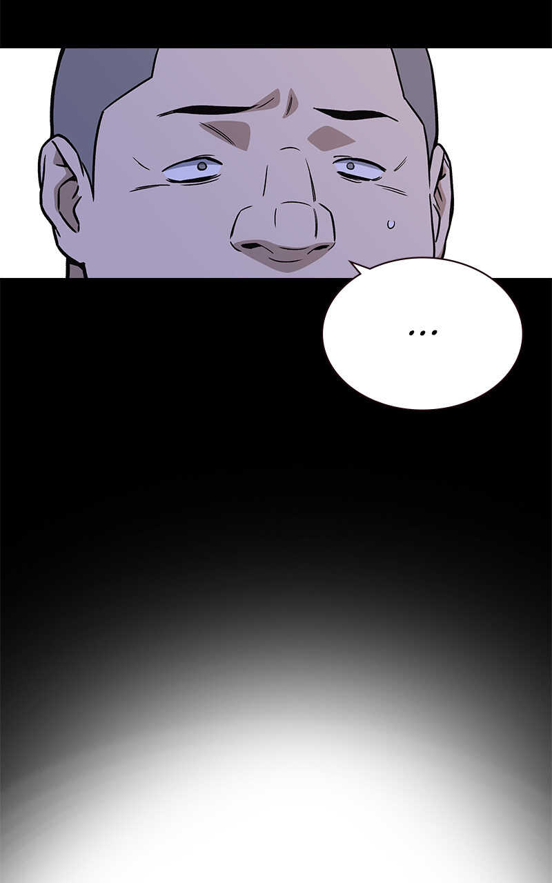 Study Group Chapitre 129 - Page 53