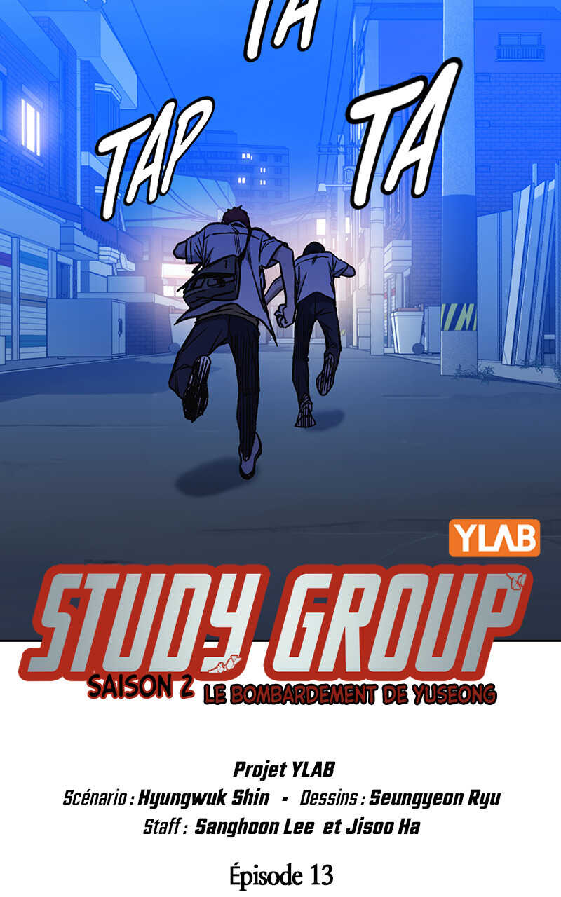 Study Group Chapitre 131 - Page 7