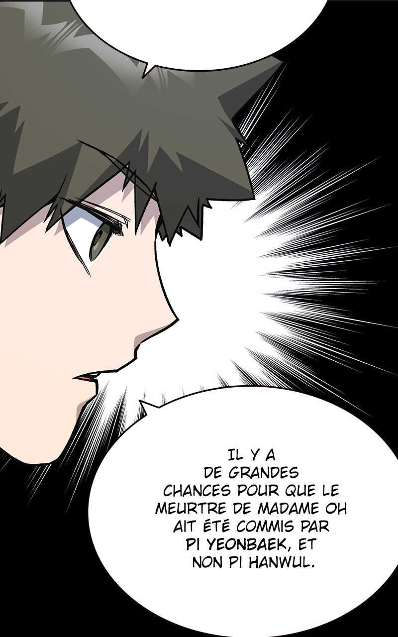 Study Group Chapitre 132 - Page 46