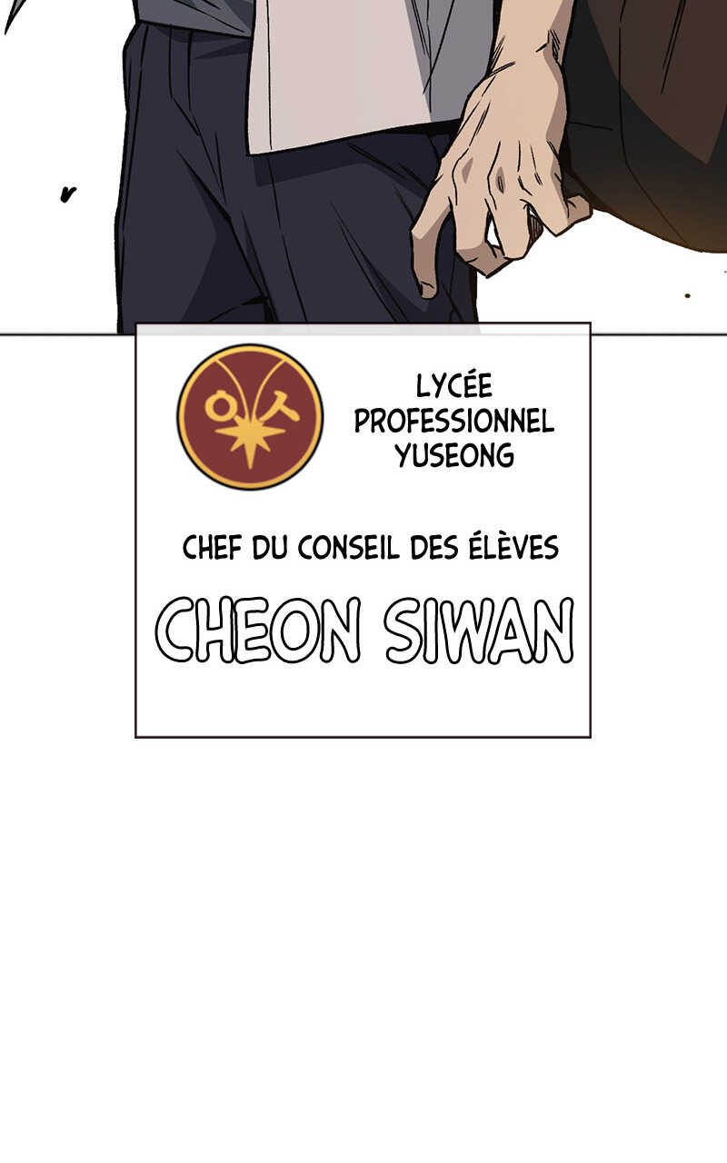 Study Group Chapitre 133 - Page 59