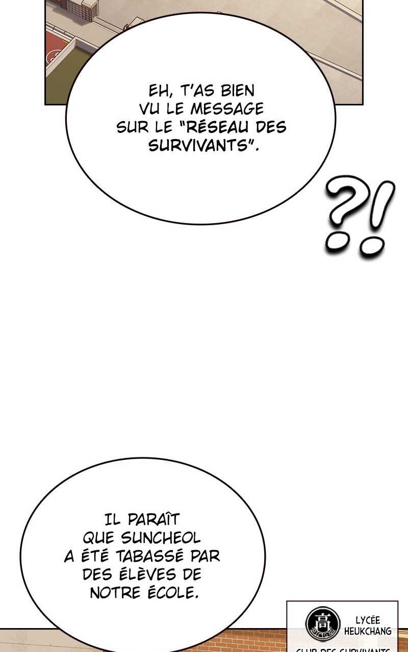 Study Group Chapitre 137 - Page 58
