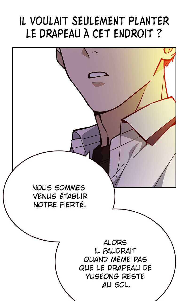Study Group Chapitre 138 - Page 103