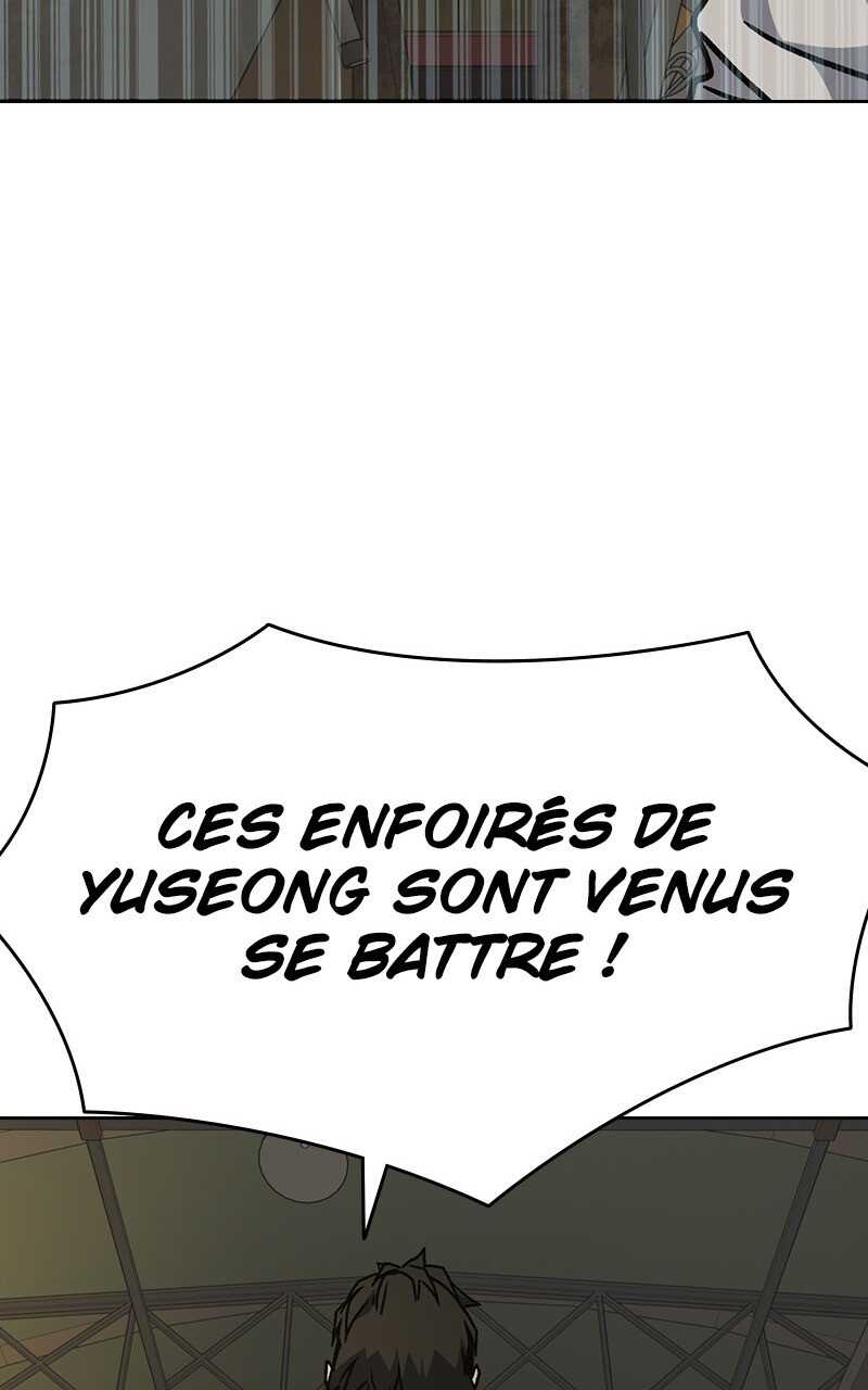 Study Group Chapitre 138 - Page 26