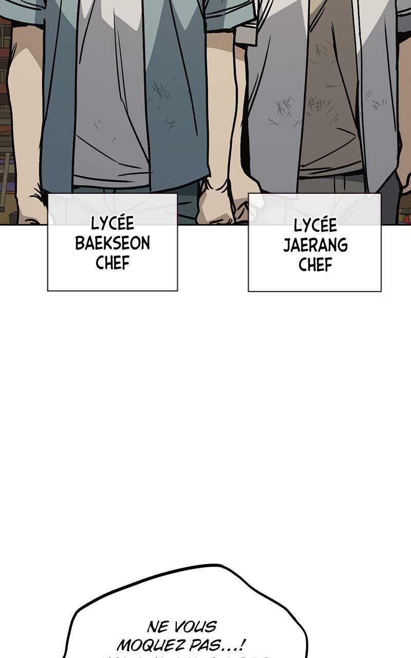 Study Group Chapitre 138 - Page 9