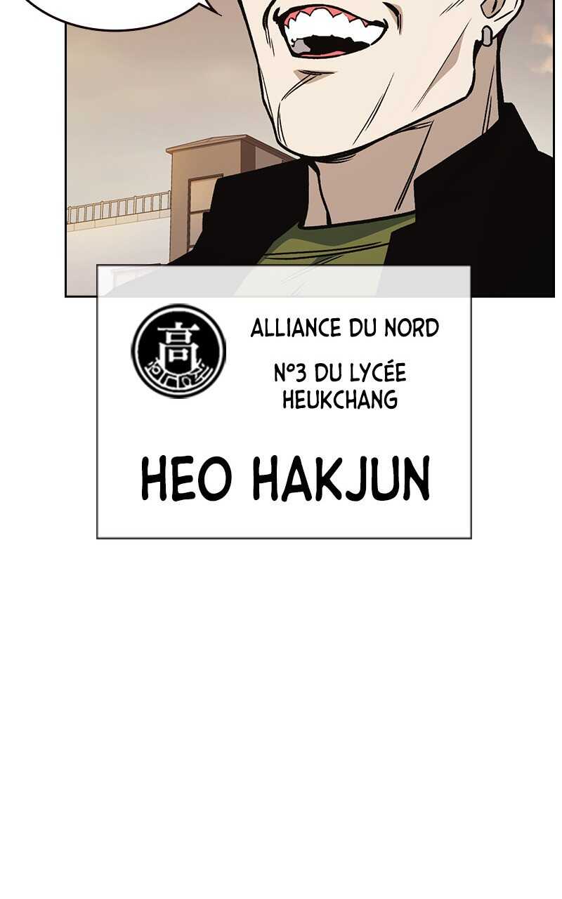 Study Group Chapitre 139 - Page 59
