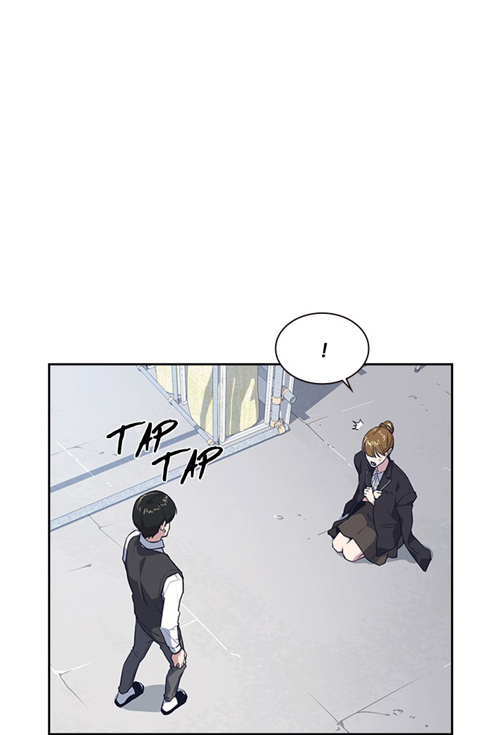 Study Group Chapitre 4 - Page 35