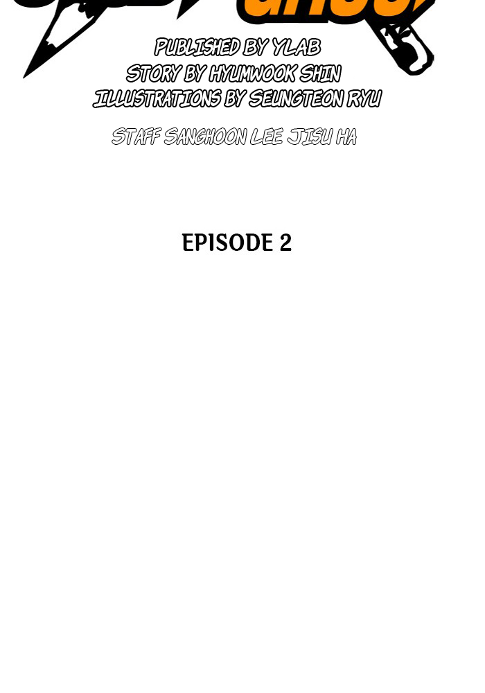 Study Group Chapitre 5 - Page 28