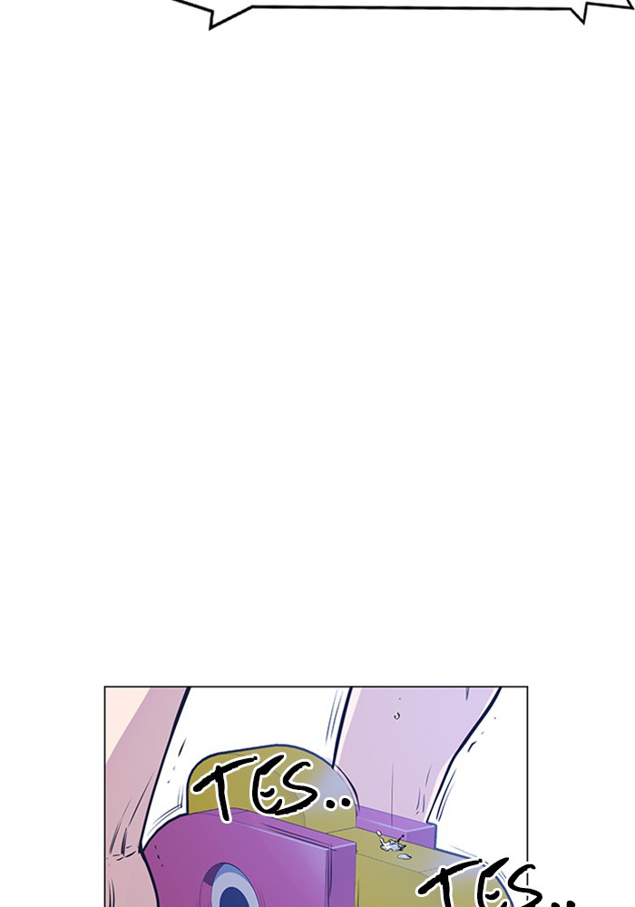 Study Group Chapitre 5 - Page 9