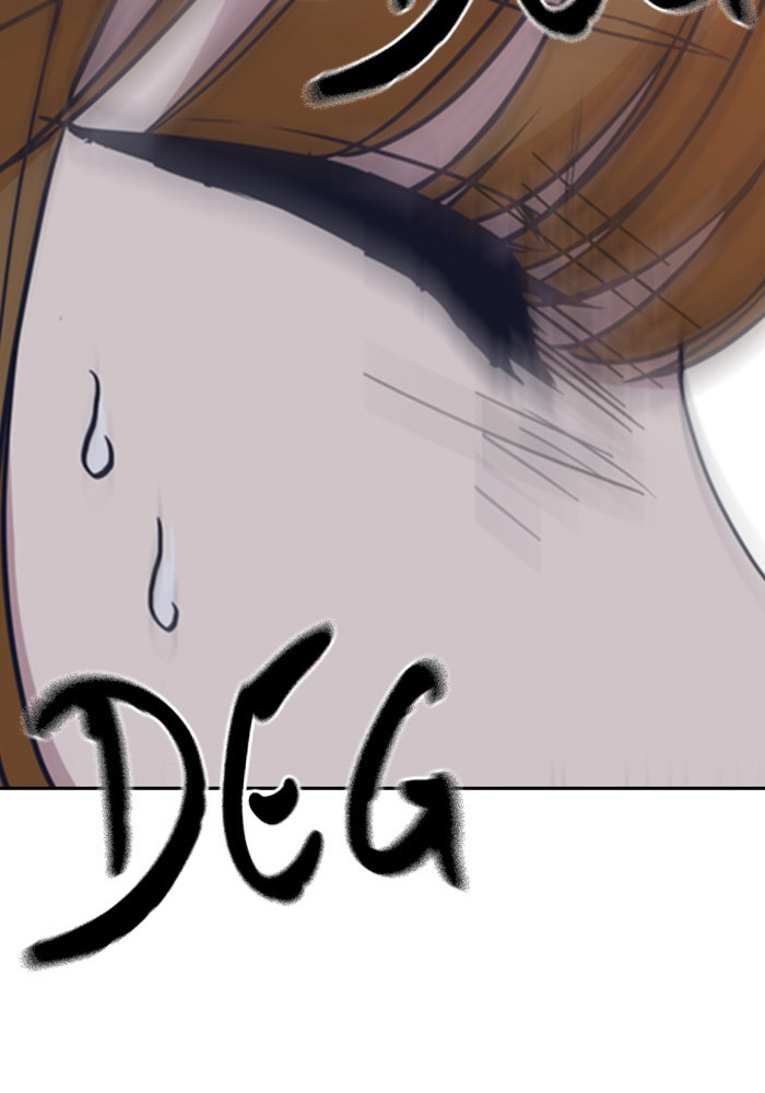 Study Group Chapitre 5 - Page 98