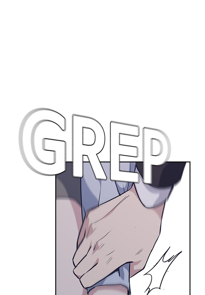 Study Group Chapitre 5 - Page 99