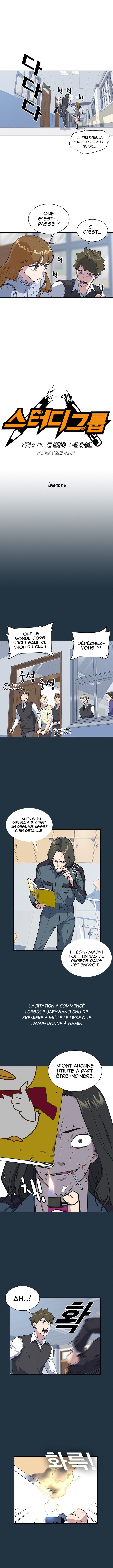 Study Group Chapitre 6 - Page 3