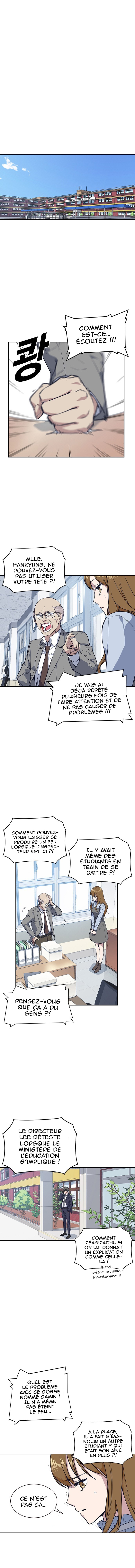 Study Group Chapitre 7 - Page 1