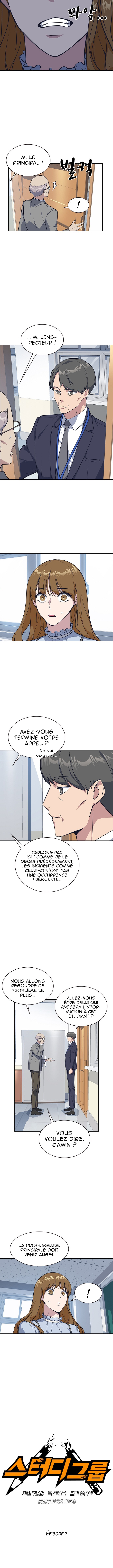 Study Group Chapitre 7 - Page 3