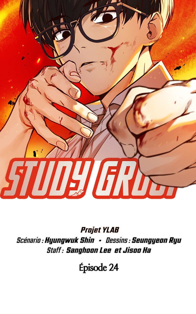 Study Group Chapitre 142 - Page 16