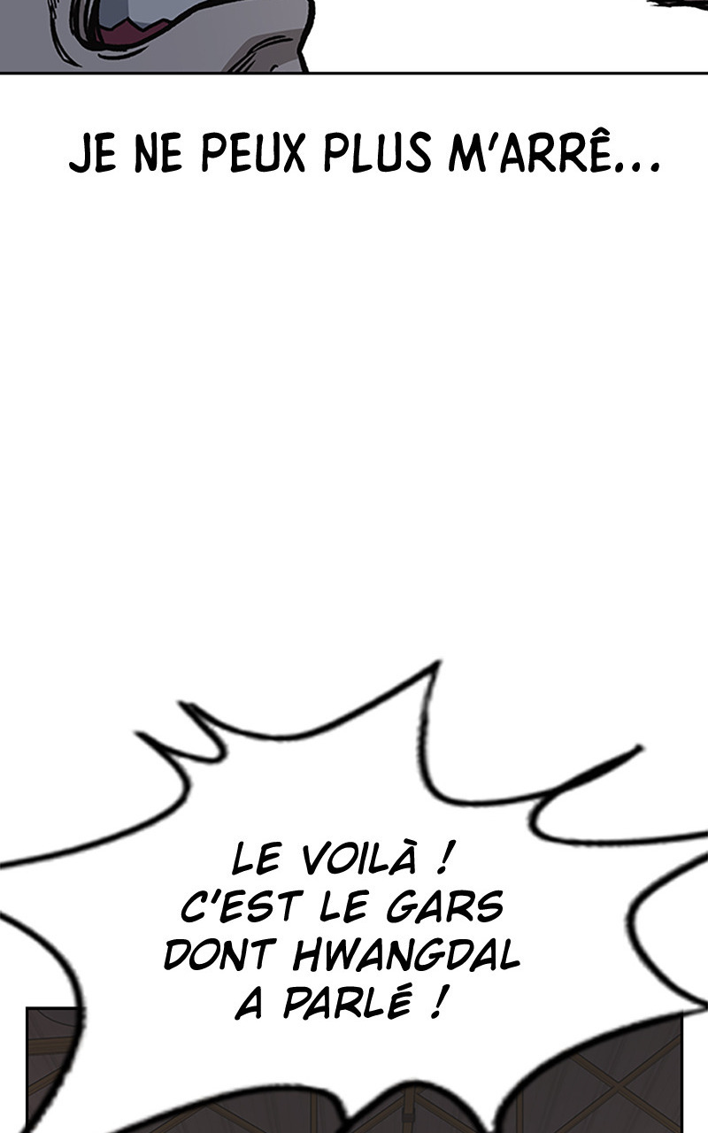 Study Group Chapitre 143 - Page 43