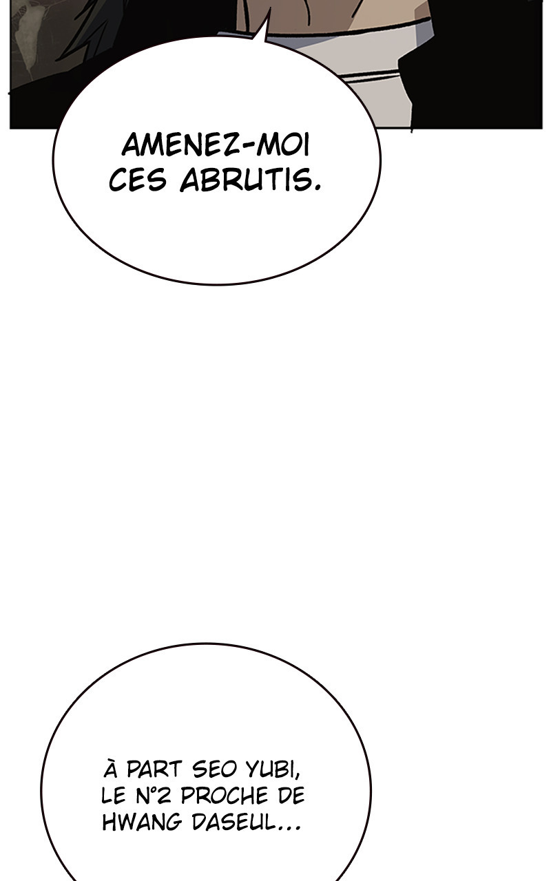Study Group Chapitre 143 - Page 8