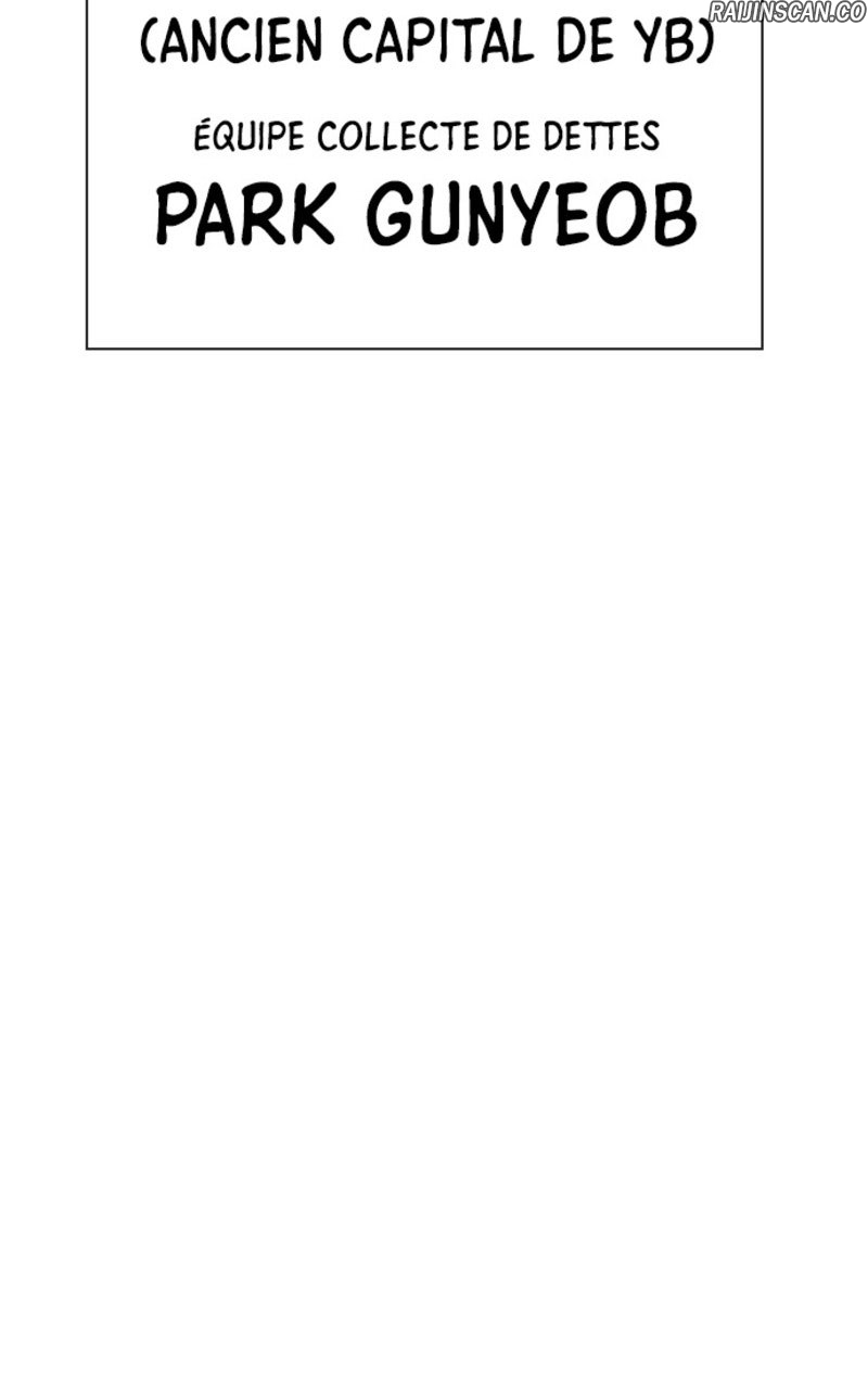 Study Group Chapitre 149 - Page 111