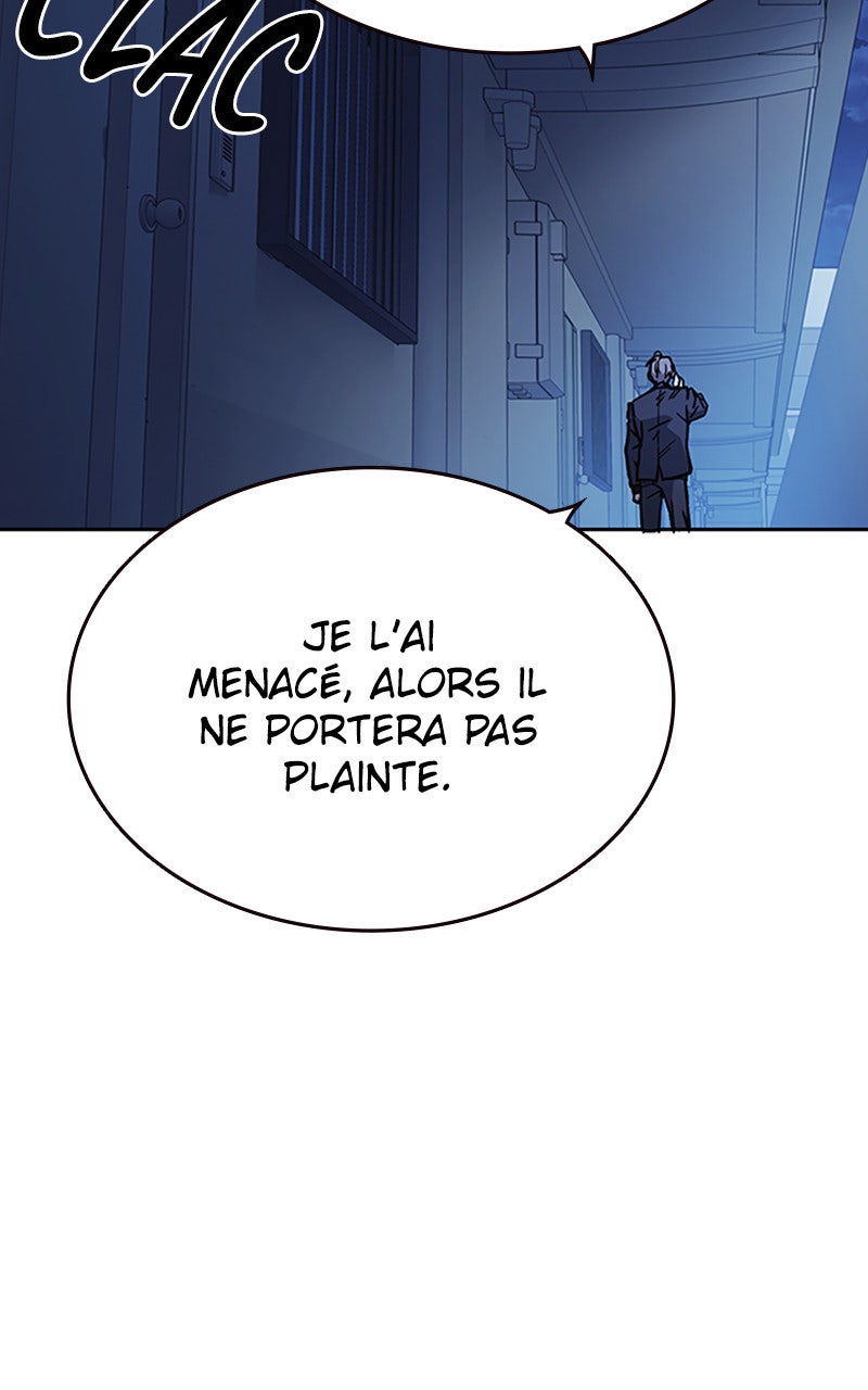 Study Group Chapitre 151 - Page 22