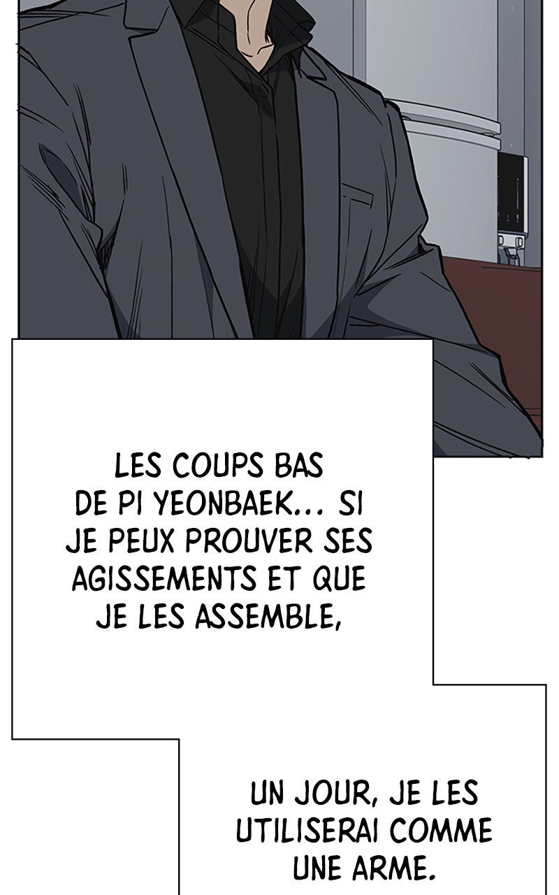 Study Group Chapitre 151 - Page 46