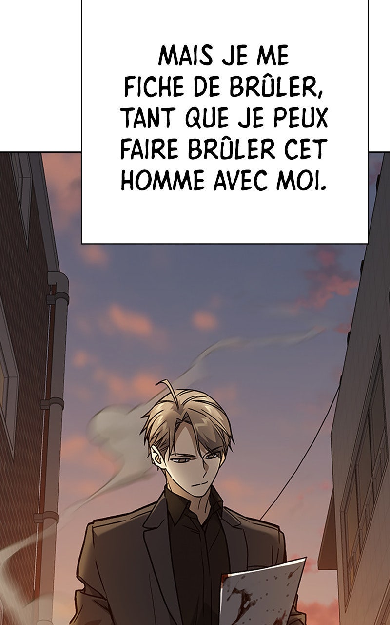Study Group Chapitre 151 - Page 74