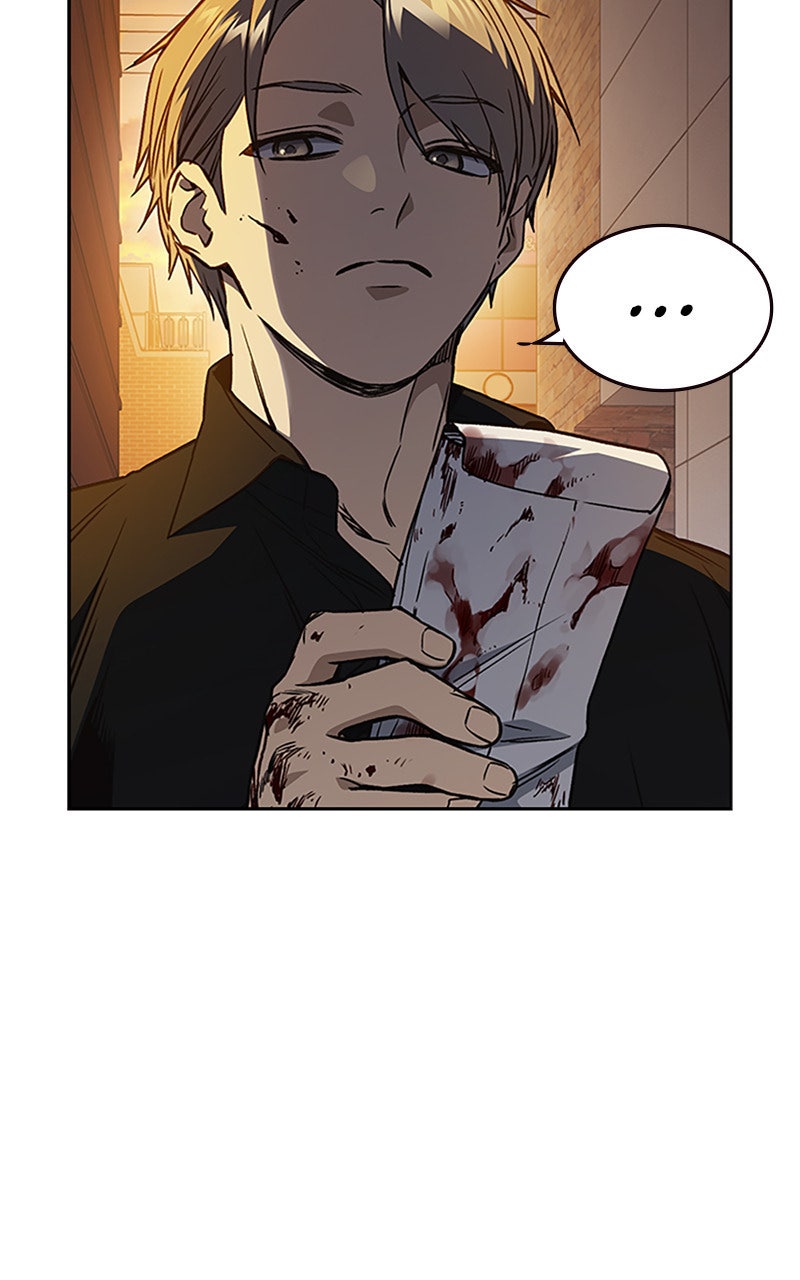 Study Group Chapitre 152 - Page 13