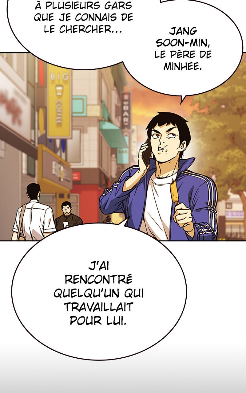Study Group Chapitre 152 - Page 71