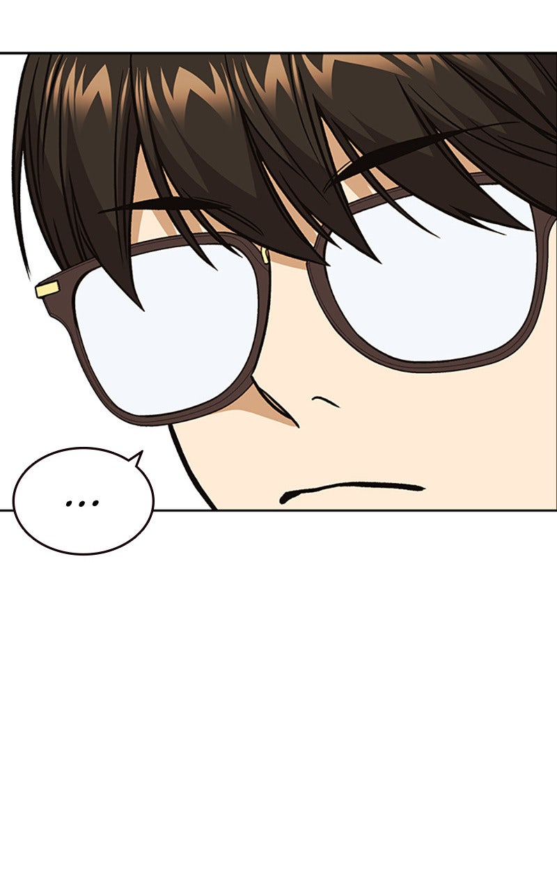 Study Group Chapitre 152 - Page 89