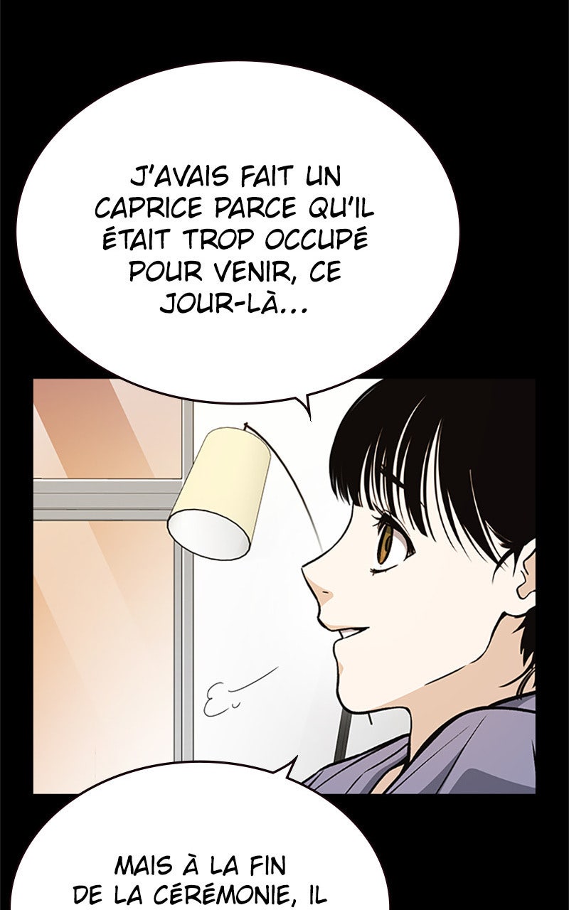 Study Group Chapitre 153 - Page 26