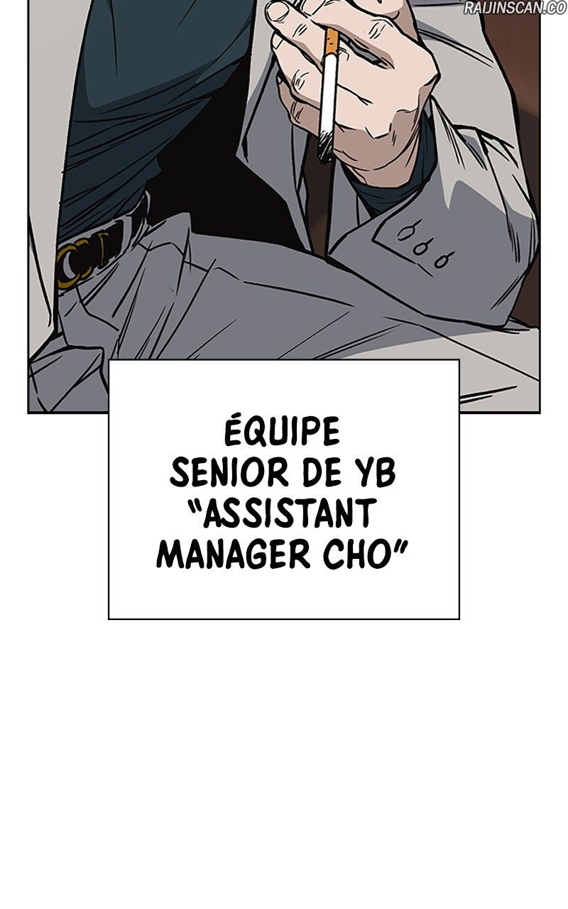 Study Group Chapitre 154 - Page 5