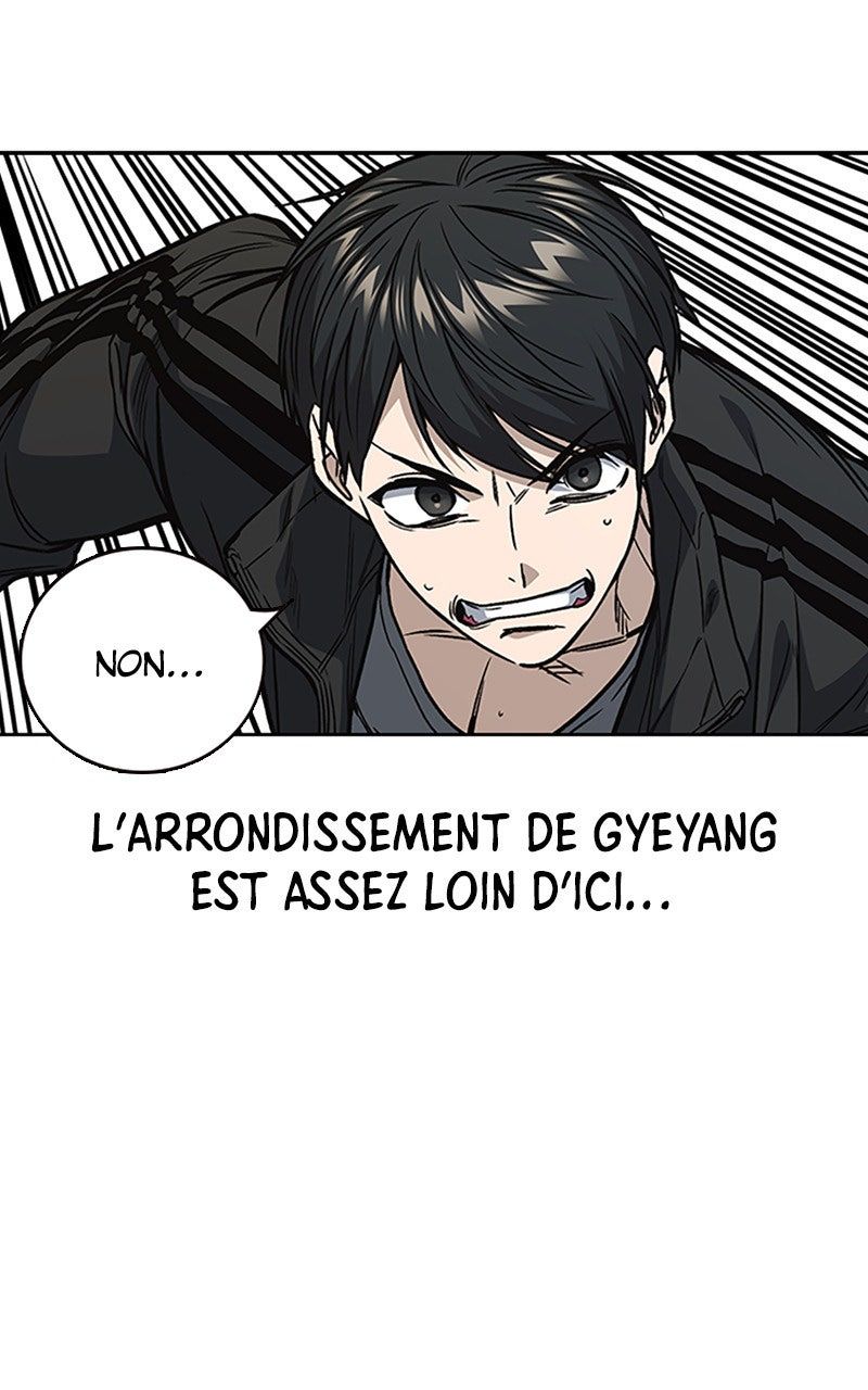 Study Group Chapitre 155 - Page 14